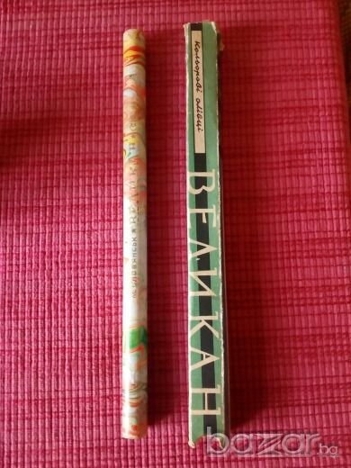стар голям молив „Великан”, снимка 1
