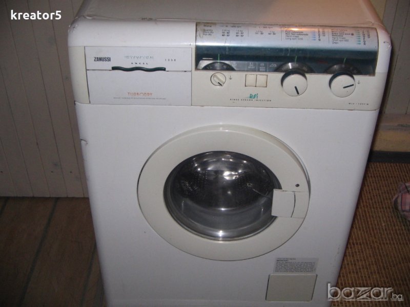 Пералня със сушилня-Зануси-за части, снимка 1