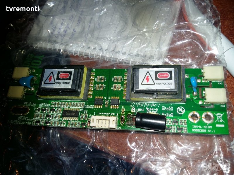  Inverter  INV4L-S10M, снимка 1