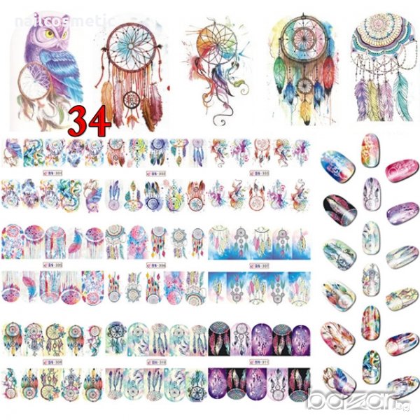 Ваденки/слайдери за маникюр №34, снимка 1