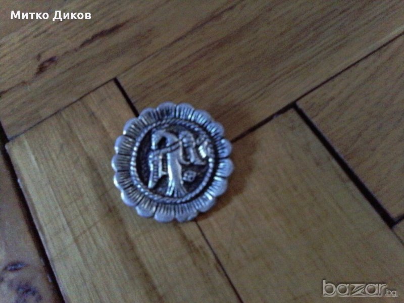 Значка някаква , снимка 1