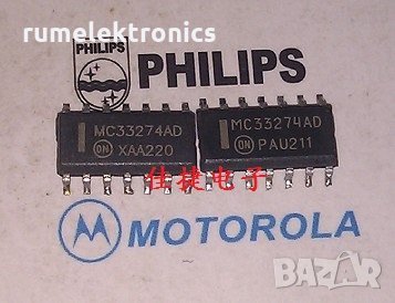 MC33274AD, снимка 1