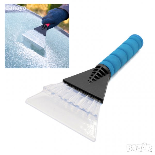 542 Стъргалка за лед с мека дръжка и отвор за закачане 25 x 13cm, снимка 1