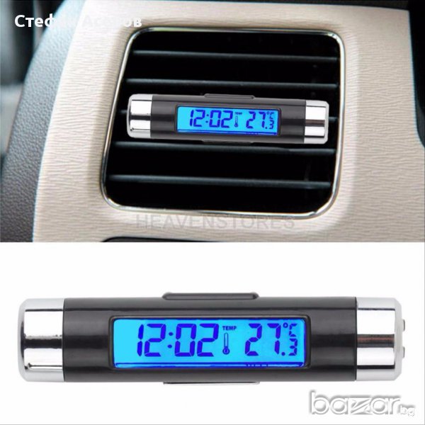 Дигитален LCD часовник / термометър за кола, снимка 1