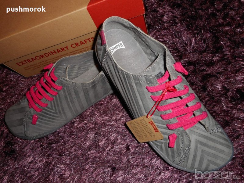 Camper Twins, снимка 1