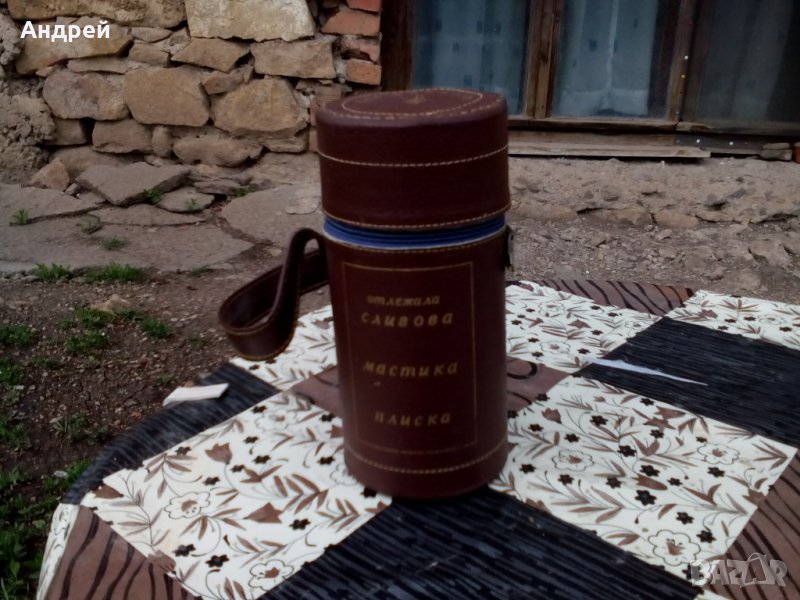 Стар калъф за бутилка ДСО Винпром, снимка 1