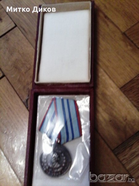 Медал с кутия за 15години вярна служба в МВР, снимка 1