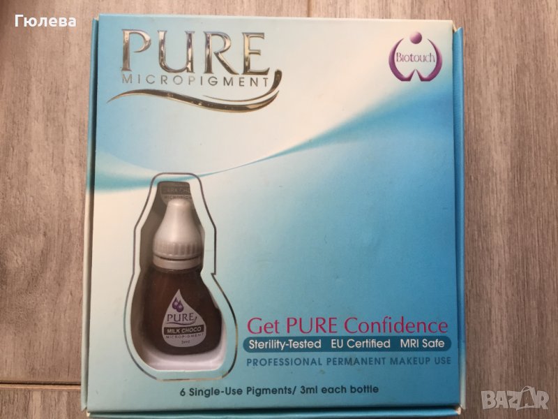 Разподажба! Микропигменти за тренинг върху изкуствена кожа , снимка 1