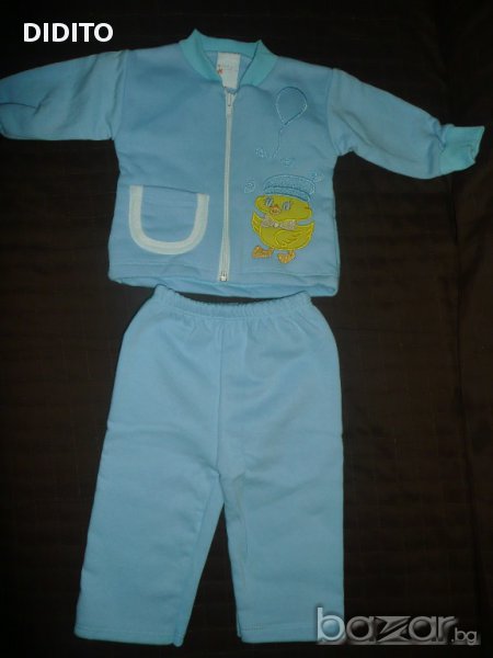 Комплект анцуг и горнище, Бг производство, снимка 1