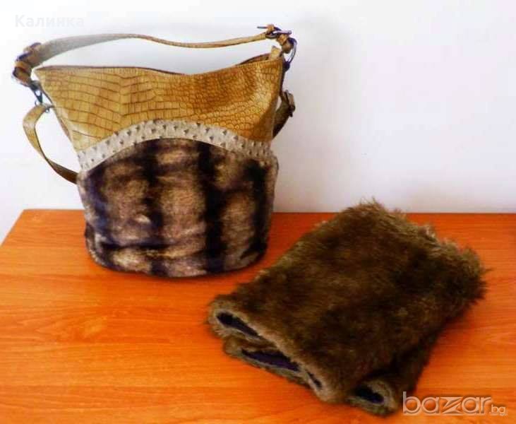 Tendenz чанта, калци\гети бонус, снимка 1