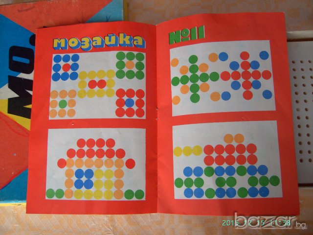 Мозайка от 1975г. , снимка 4 - Рисуване и оцветяване - 13820467
