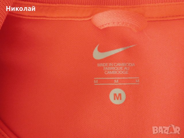 Nike Rafael Nadal Tennis Jacket, снимка 14 - Спортни дрехи, екипи - 25116050