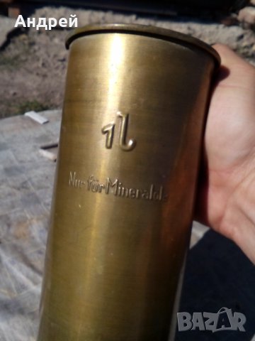 Стара Немска мерка за течности, снимка 2 - Антикварни и старинни предмети - 22697017