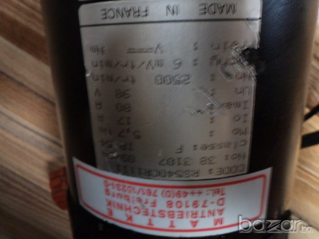 правотоков двигател с Тахо + спирачка, снимка 5 - Други машини и части - 6294910