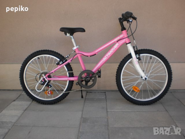 Продавам колела внос от Германия детски велосипед ACTIMOVER 20 цола в  Велосипеди в гр. Пловдив - ID25205260 — Bazar.bg