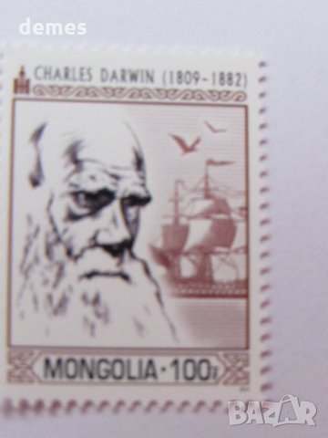  Сет 6 марки Известни учени 2014, Монголия, снимка 13 - Филателия - 24306027