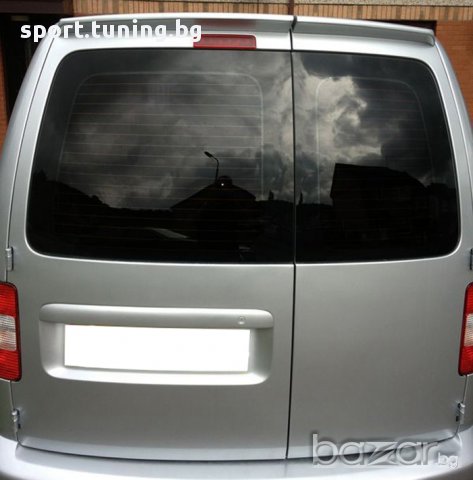 Спойлер Антикрило за VW Caddy (2010+), снимка 2 - Аксесоари и консумативи - 17658494