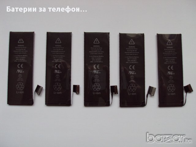 Оригинална Батерия за iPhone 5, снимка 5 - Оригинални батерии - 10043637