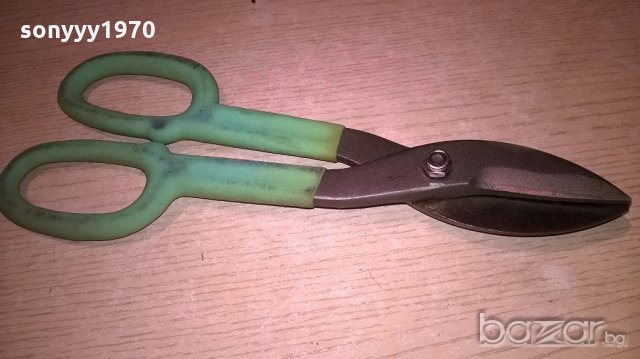 ЯКИ ножици за ламарина-26см