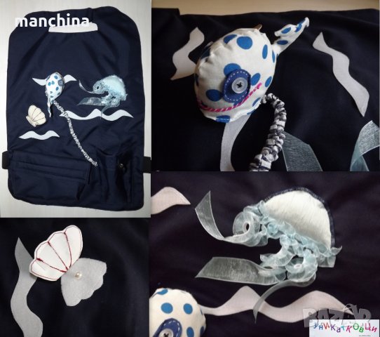 ОРГАНАЙЗЕР ЗА КОЛА 2в1- "МоРе", снимка 2 - Други - 25772062