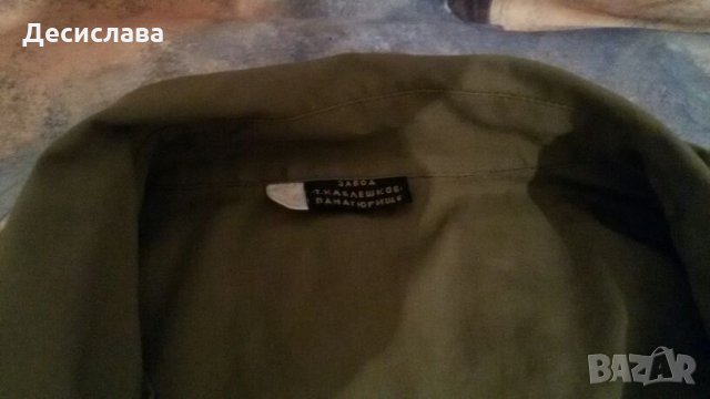 Войнишка куртка –риза , снимка 1 - Антикварни и старинни предмети - 25803436