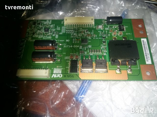 LED DRIVER T315HW07 V8 31T14-D04 