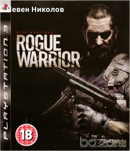 Rogue Warrior - PS3 оригинална игра, снимка 1 - Игри за PlayStation - 19168751