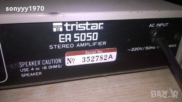 tristar ea5050 stereo amplifier-внос швеицария, снимка 10 - Ресийвъри, усилватели, смесителни пултове - 23202773