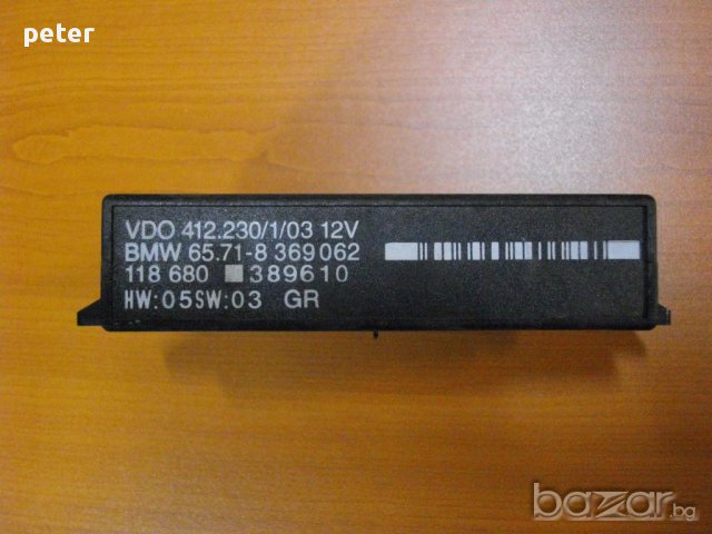 0280202134 BOSCH 17346559 BMW Air Flow Meter Sensor - дебитомер, снимка 9 - Части - 10594930