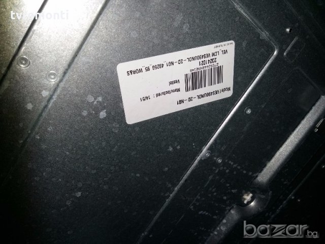 ​LED TV PANEL VES490UNDL-2D-N01 LED BACKLIG DIOD 