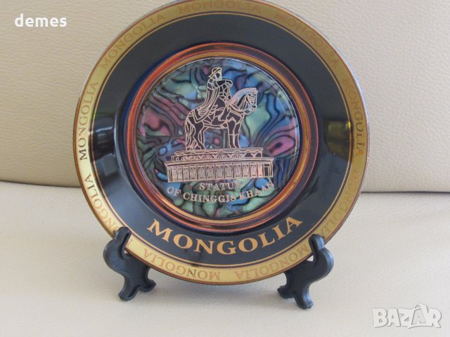  Декоративна чиния от Монголия, снимка 5 - Колекции - 24530127