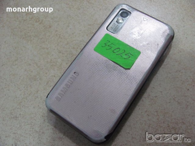 Телефон Samsung, снимка 2 - Samsung - 18485849