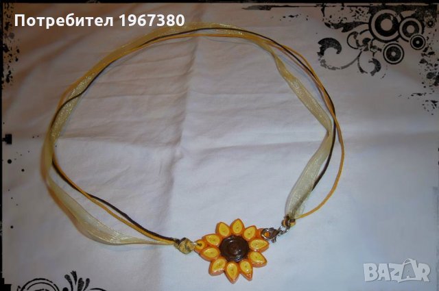 Слънчогледи- ръчно изработени квилинг бижута, снимка 4 - Изработка на бижута и гривни - 22937472