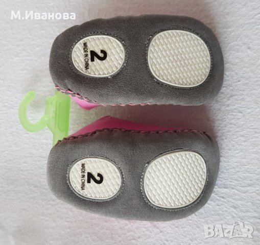 Бебешки буйки 6-9 месеца, снимка 5 - Бебешки обувки - 25199128