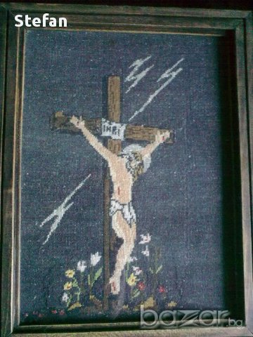 Исус на кръста - /гоблен/, снимка 1 - Гоблени - 10210265