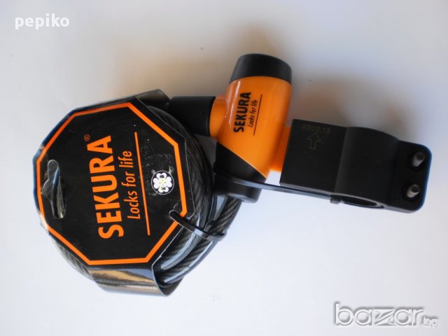 Продавам колела внос от Германия  заключващо устройство за велосипед SEKURA 