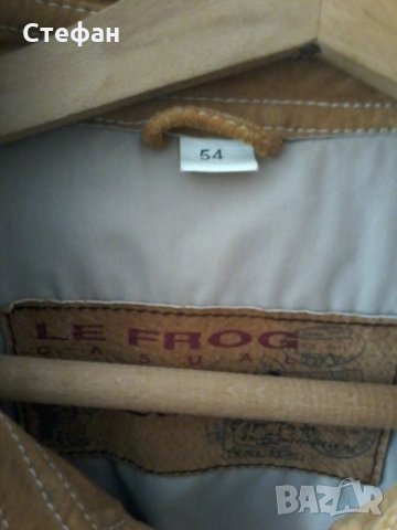 яке естествен велур, снимка 5 - Якета - 24881209