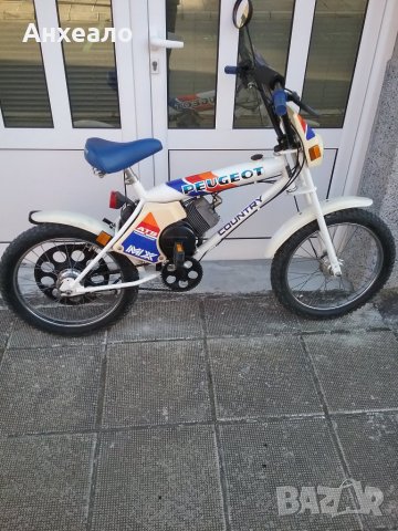 Продавам  Peugeot CROSS COUNTRY