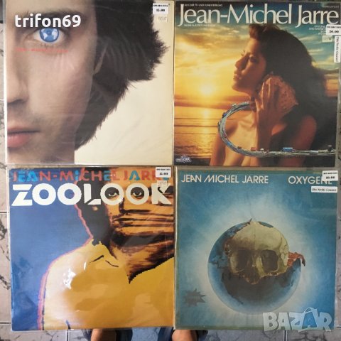Грамофонни плочи на Jean Michel Jarre, снимка 2 - Грамофонни плочи - 22361290