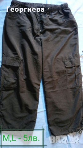 Дамски бермуди 🍀👖 M/L👖🍀, снимка 1 - Къси панталони и бермуди - 25896549