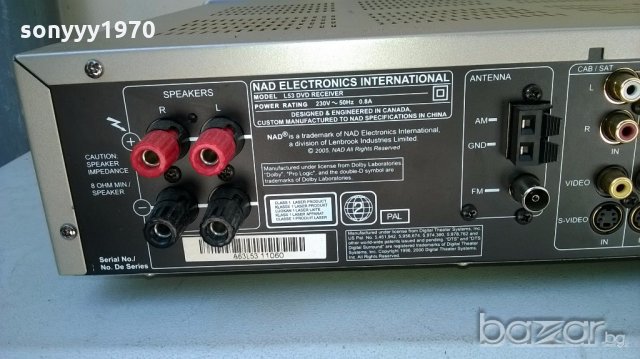 nad l53 dvd receiver-digital output-optical-внос швеицария, снимка 10 - Ресийвъри, усилватели, смесителни пултове - 18238211