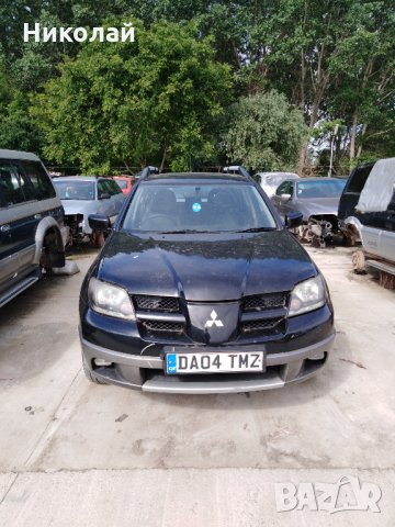 Мицубиши Аутлендър 2,4 I 160 к.с 