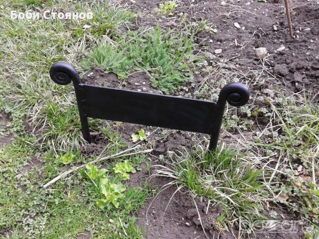 Стъргалка за обувки, снимка 2 - Градински инструменти - 21225533