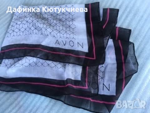шал Лого Колекция AVON