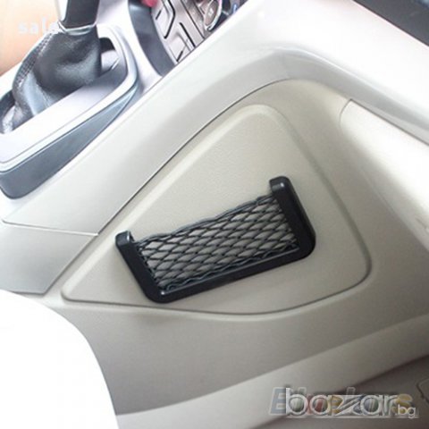 Универсален държач за телефон,цигари,портфейл, снимка 6 - Аксесоари и консумативи - 11409953