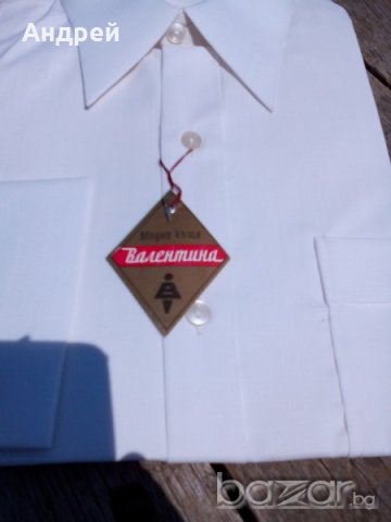Стара мъжка Риза, снимка 3 - Антикварни и старинни предмети - 18765095