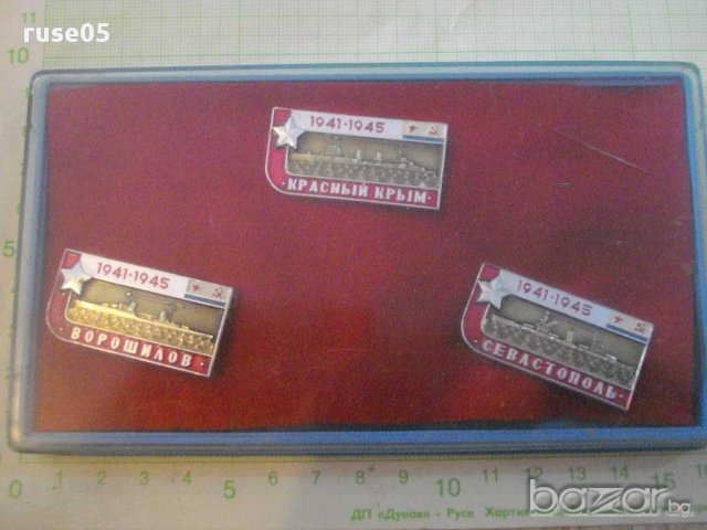 Лот от 3 бр. значки на съветски кораби, снимка 3 - Други ценни предмети - 10404432