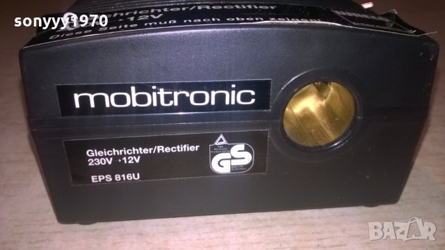 mobitronic by waeco 230-12v/5a-внос швеция, снимка 3 - Кабели и адаптери - 23860691