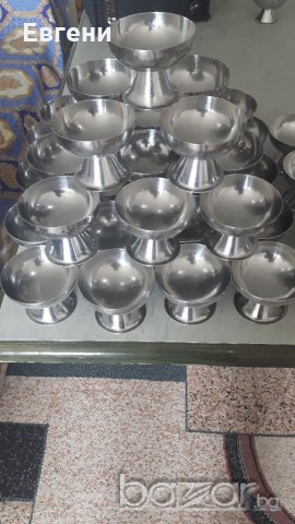 Чашки за сладолед алпака хром силистра