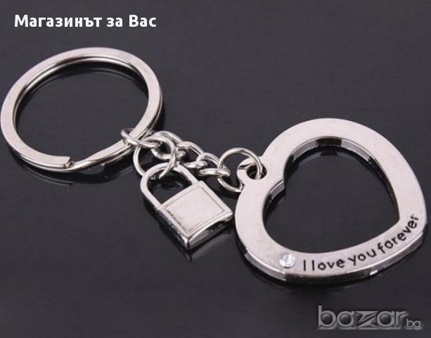 Подарък за Свети Валентин - Ключодържатели за влюбени - Вариант 4, снимка 2 - Романтични подаръци - 17127297